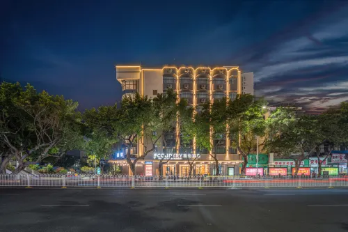 Country In&Suites byRadisson Zhanjiang Chikan Old Street World Trade Center Hotels in Zhanjiang