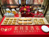Dianjiang County Goliya Hotel - Desayuno
