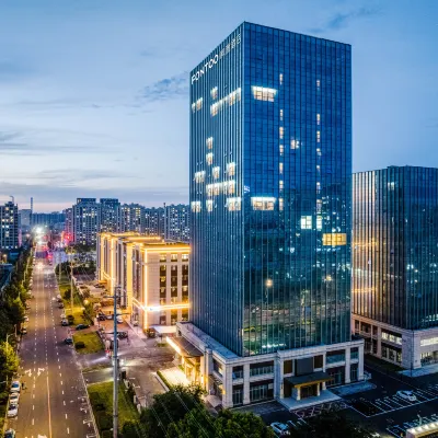 長春光電訊息產業園楓渡酒店 鄰近长庆的酒店