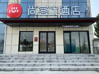 Shankee Hotel (Yaojialing Luzhongdajie) Hotels in Jinan