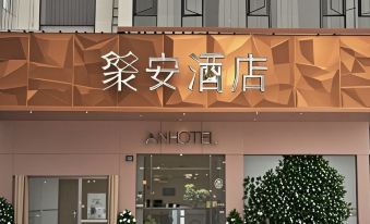 5. Guangzho..