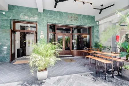 Nan Nan Отели рядом с достопримечательностью «Qiming Tang»