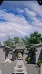 XinZhouGuChengLiXiaoYuan