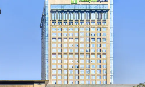 Holiday Inn Express Rugao City Center