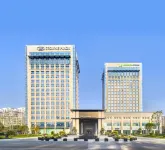 Holiday Inn Express Rugao City Center