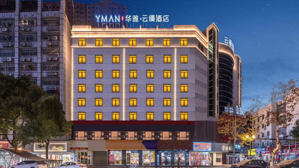 Huaya Yunman Hotel