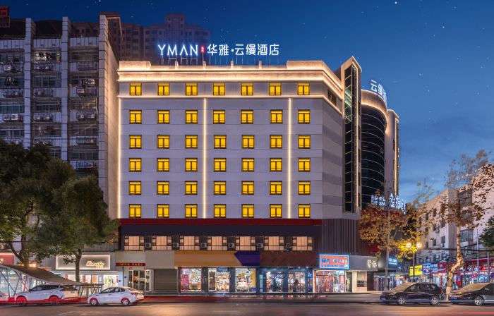 Huaya Yunman Hotel