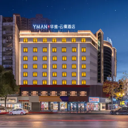 Huaya Yunman Hotel