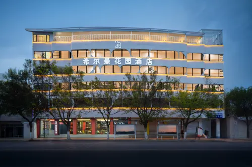 Hillman Garden Hotel - Mountain view