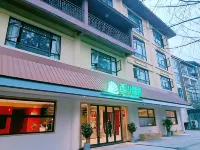Jiezi Ancient Town Xichuan Occasional Residence Hotels near Fengqi Mountain