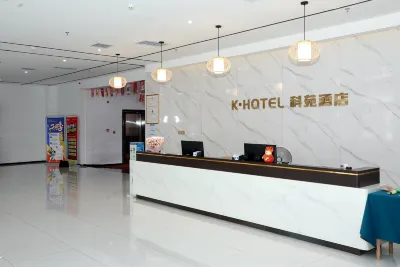 Keyuan Hotel (Henan Keji Xueyuan) Hotels near Henan Institute of Science and Technology
