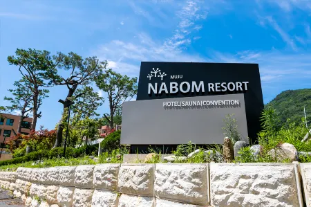 Muju Nabom Resort