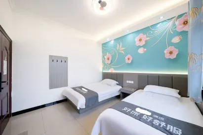 Jiayou Apartment