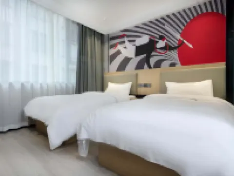 Junyi Chain Hotel (Dayingzhen) Hotels in Weishi