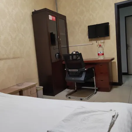 Yangcheng Haitian Hotel