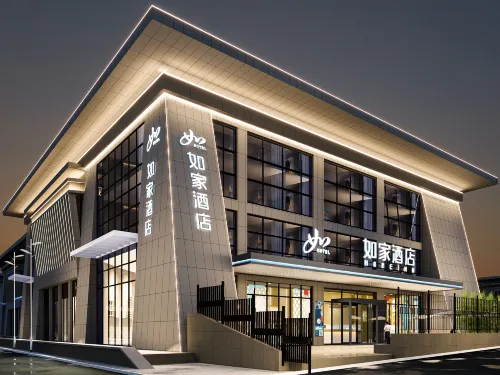 Home Hotel Neo (Tai'an High-Speed Railway Entrance Waiting Hall)