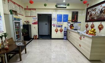 Zhaoping More Inn