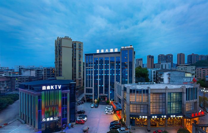 Sheraton Xichong Hotel