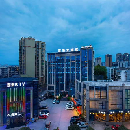 Sheraton Xichong Hotel