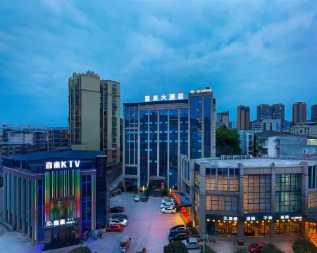 Sheraton Xichong Hotel Hotels in Xichong