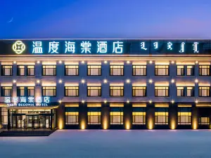Kurenqi Temperature Begonia Hotel