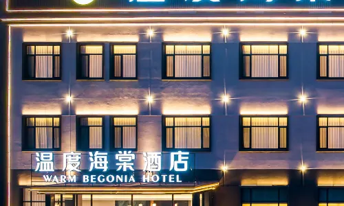 Kurenqi Temperature Begonia Hotel