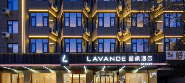 Lavande Hotel (Xuchang Pangdonglai Times Square Caowei Ancient City Store) Hotéis em Xuchang