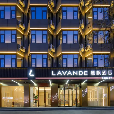 Lavande Hotel (Xuchang Pangdonglai Times Square Caowei Ancient City Store)