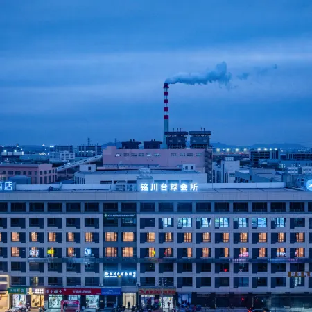 HanTing Hotel (Deqing Leidian)