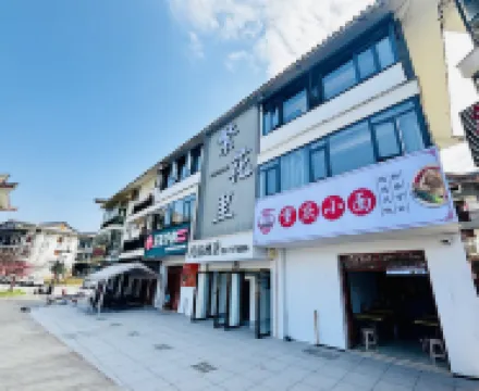 FanHuaLi hotel wineshop