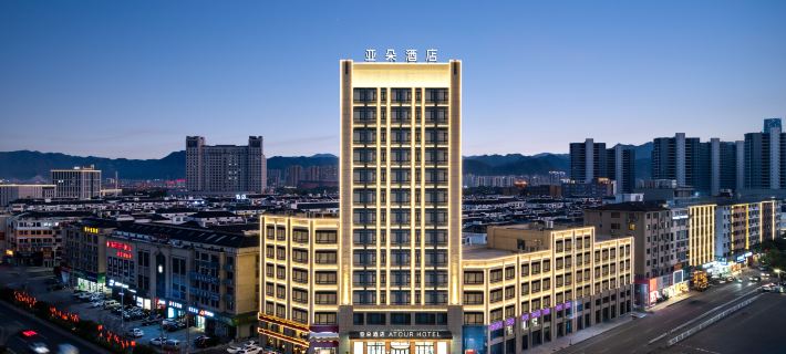 Taizhou Tiantai Passenger Centre Xincheng Plaza Atour Hotel Hotels in Tiantai County