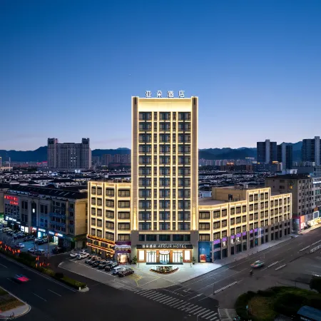 Taizhou Tiantai Passenger Centre Xincheng Plaza Atour Hotel