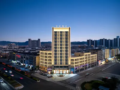 Taizhou Tiantai Passenger Centre Xincheng Plaza Atour Hotel Hotels in Taizhou