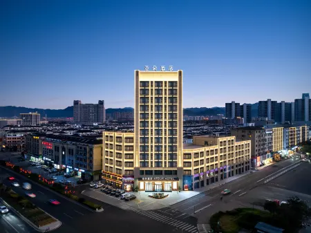Taizhou Tiantai Passenger Centre Xincheng Plaza Atour Hotel
