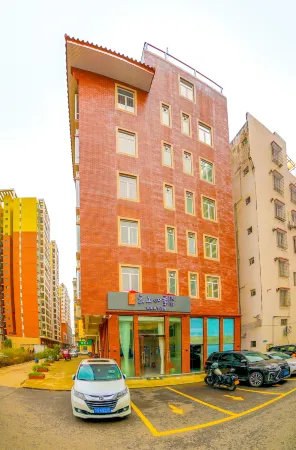 Fairyland Fengkai Отели в г. Фенкай