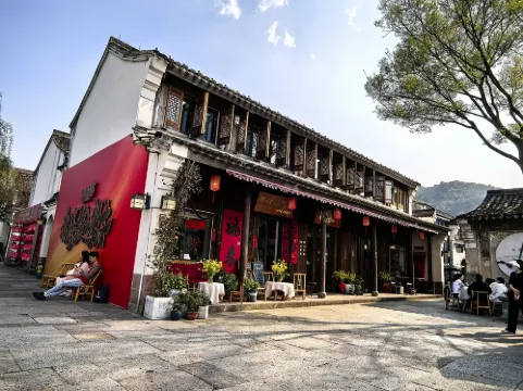 Ningbo Shizi Hongle Homestay