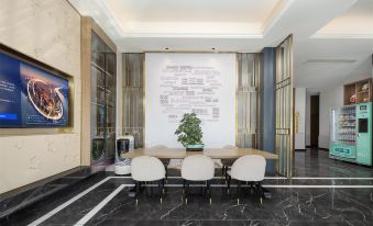 Magnotel Hotel (Luoyangshi Municipal Government Longmen High-Speed Railway Station)