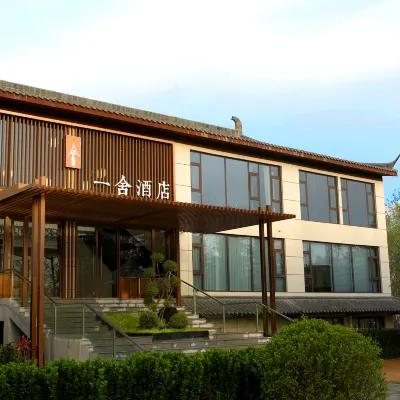 Luoyang Yishe Hotel (Luoyang Museum China National Flower Garden) Hotel dekat Luoyang Museum