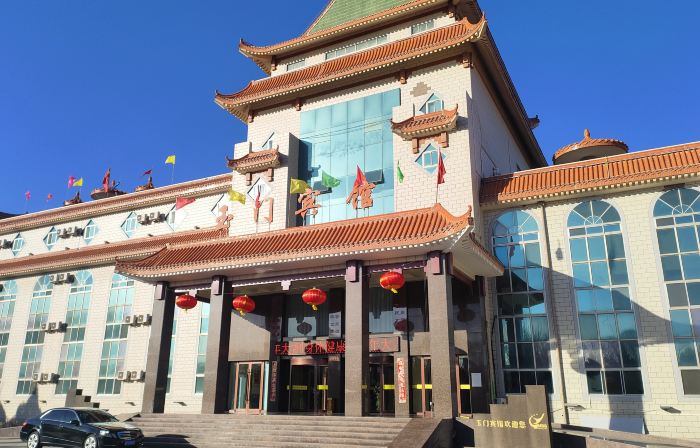 Yumen Hotel