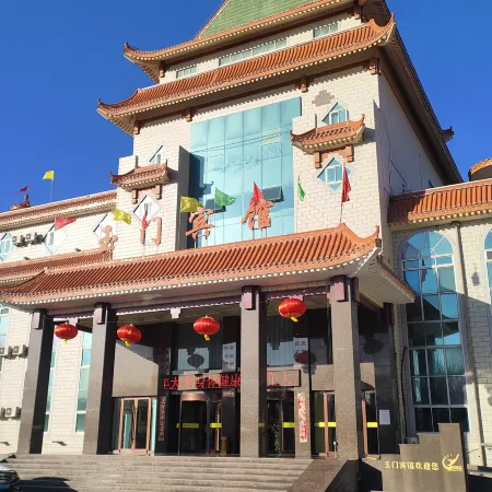 Yumen Hotel