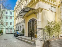 Sadovnicheskaya City Center Hotel Hotel dekat Kuburan Lenin