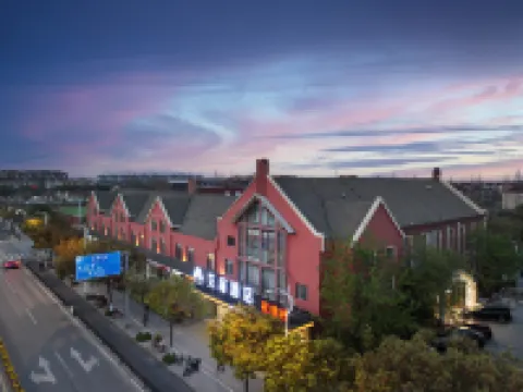 アイフィールホテル（上海奉賢開発区海灣鎮） 上海のホテル