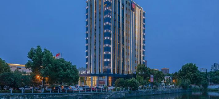 Kong Gu You Lan S Hotel (Ningbo Yuyao Hemudu Fashion Commercial Center Wenshan Creative Plaza) Ξενοδοχεία στην πόλη Γιούγιαο