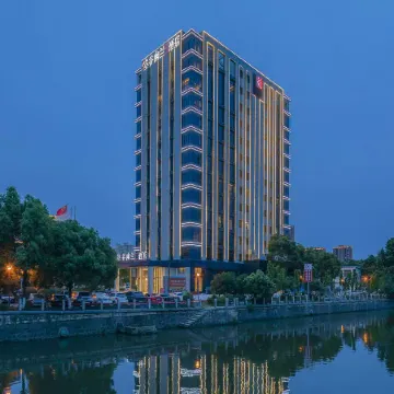 Kong Gu You Lan S Hotel (Ningbo Yuyao Hemudu Fashion Commercial Center Wenshan Creative Plaza)