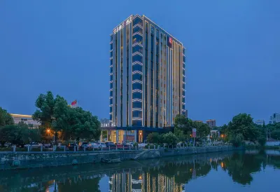 Kong Gu You Lan S Hotel (Ningbo Yuyao Hemudu Fashion Commercial Center Wenshan Creative Plaza)