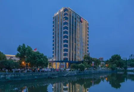 Kong Gu You Lan S Hotel (Ningbo Yuyao Hemudu Fashion Commercial Center Wenshan Creative Plaza) Отели рядом с достопримечательностью «Former Residence of Wangyangming»