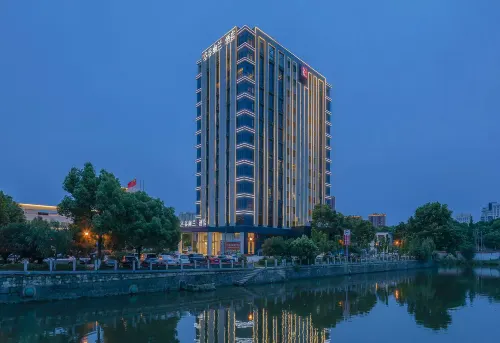 Kong Gu You Lan S Hotel (Ningbo Yuyao Hemudu Fashion Commercial Center Wenshan Creative Plaza)