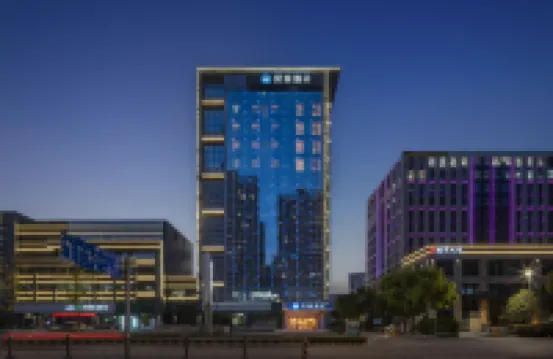 HanTingホテル（蘇州嘉元路相城竜湖天街） CBC国際区周辺のホテル