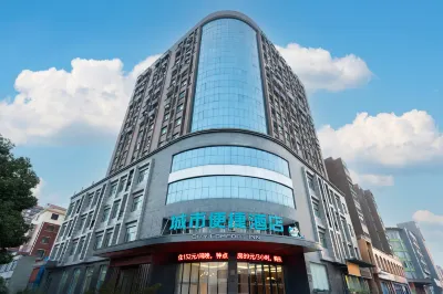 City Comfort Inn Hotel (Jingshan Bus Station) Hôtels à : Jingshan