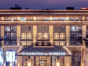 Popular Premium Hotels in Cangnan